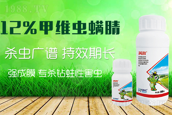 蔬菜種植菜青蟲(chóng)防不勝防?如何用藥才有效?