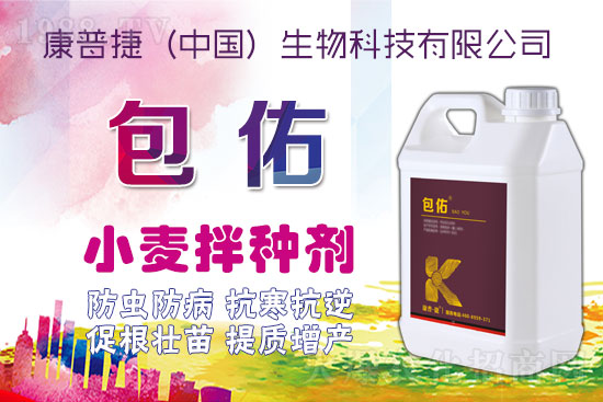 ׷(chung)칲AսݣƼ޹˾I(y)l(f)չr(sh)(qing)ݼ˻r(nng)W(wng)_2022W(wng)j(lu)