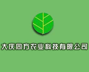 cͬrI(y)Ƽ޹˾
