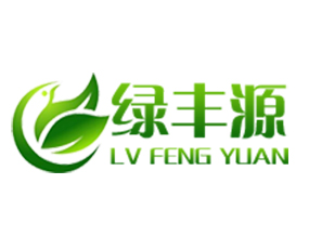 長(zhǎng)沙綠豐源生物有機(jī)肥料有限公司