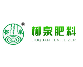山東田野肥料有限公司