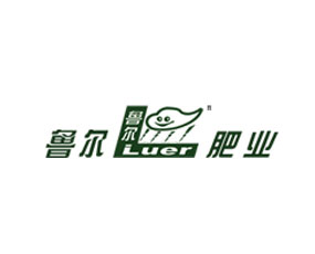 日照魯爾肥業(yè)有限公司