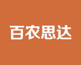 Shr(nng)˼_r(nng)ûWƷ޹˾