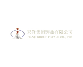 天脊集團鉀鹽有限公司