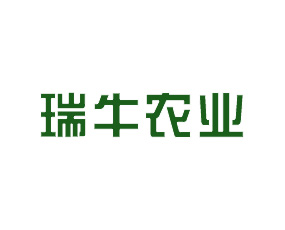 杭州瑞牛農(nóng)業(yè)科技有限公司