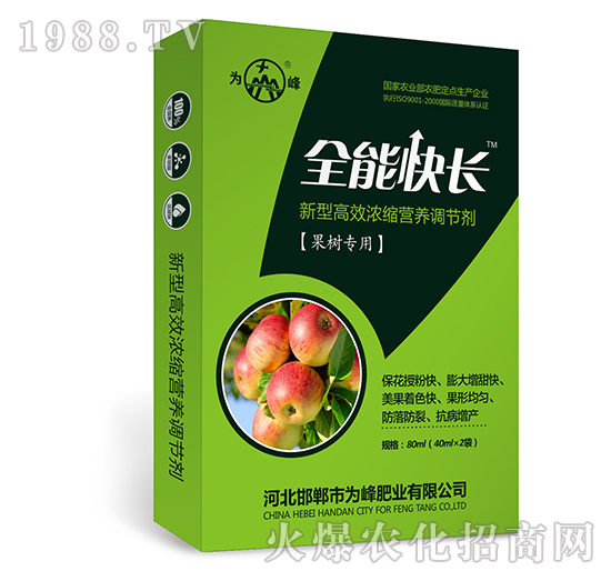 ȫܿL(zhng)䌣ã-͸ЧsIB(yng){(dio)(ji)-