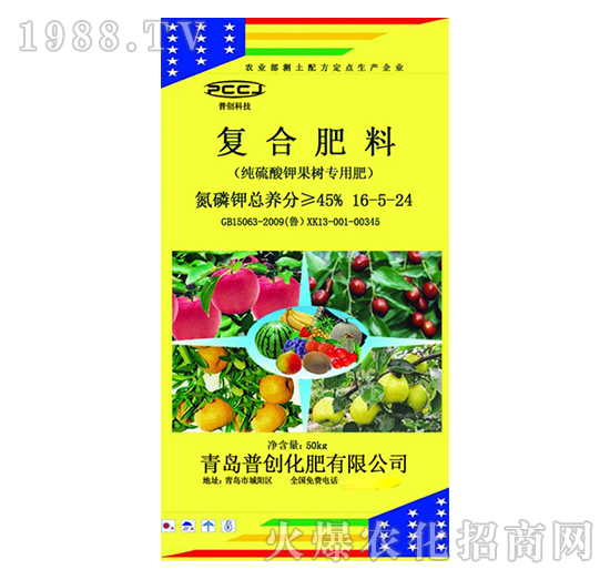 ͺϷ16-5-24䌣ã-Մ(chung)