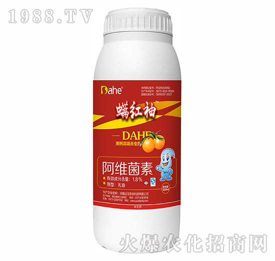 1.8%阿維菌素-螨紅袖-遠見農(nóng)業(yè)