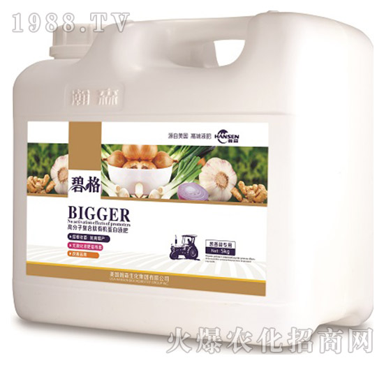 [߷ӏ(f)ЙCҺʣ5kg-̸-ɭr(nng)I(y)