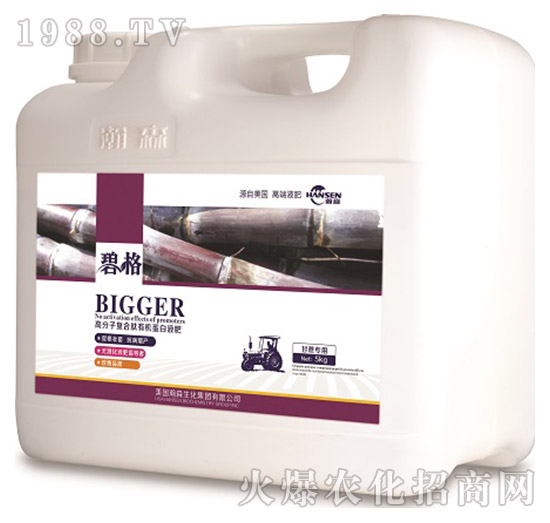 ø߷ӏͺЙCҺʣ5kg-̸-ɭr(nng)I(y)