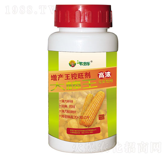 增產(chǎn)王控旺劑-大棒王-農(nóng)翁樂(lè)