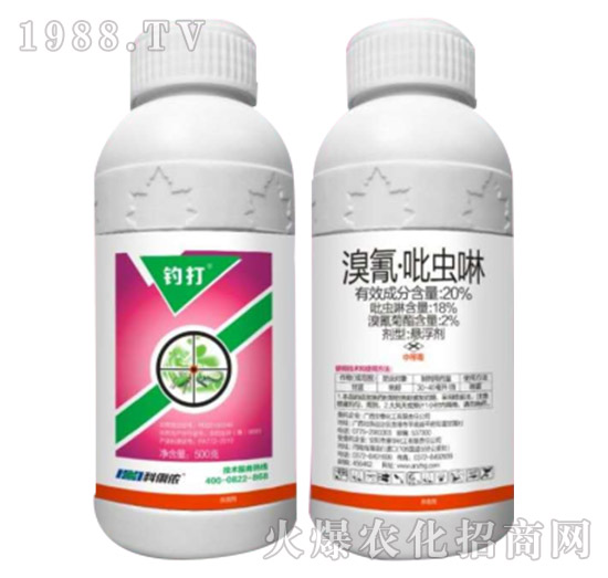 20%衤x(chng)-឴-r(nng)