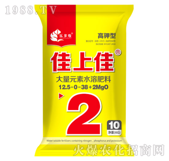 Ԫˮܷ12.5-0-38+2MgO-ϼ2-(l)