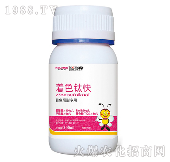 著色增甜專(zhuān)用-著色鈦快-歐特農(nóng)業(yè)