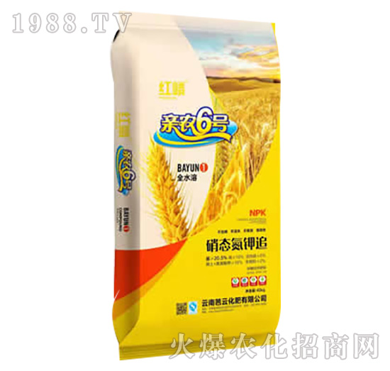 親農(nóng)6號(hào)（黃袋）-紅嶙-芭云化肥