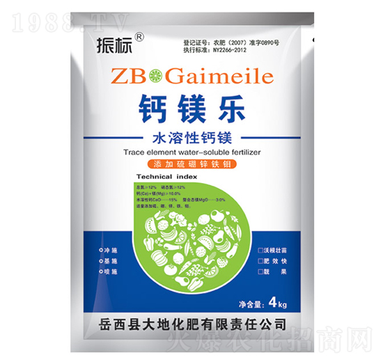 4kg}V(l)ˮ}V-(bio)-ػ