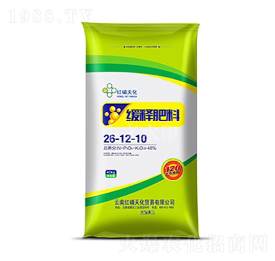 40kgጷ26-12-10-t컯-r