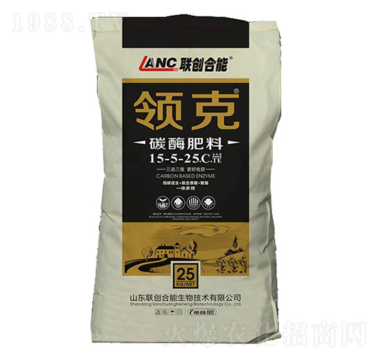 ̼ø15-5-25+C+TE-(lin)(chung)rI(y)