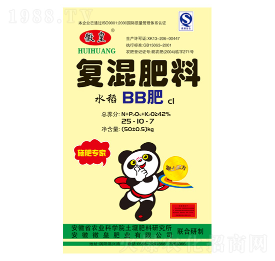 ˮ(zhun)Ï(f)25-10-7-ջʷʘI(y)