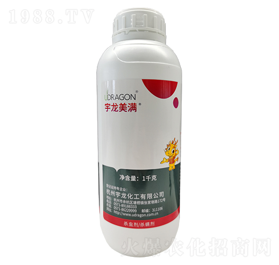 7.5%甲氰·噻螨酮（1kg）-宇龍美滿(mǎn)-宇龍化工
