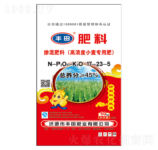ߝС(zhun)Ó17-23-5-SʘI(y)