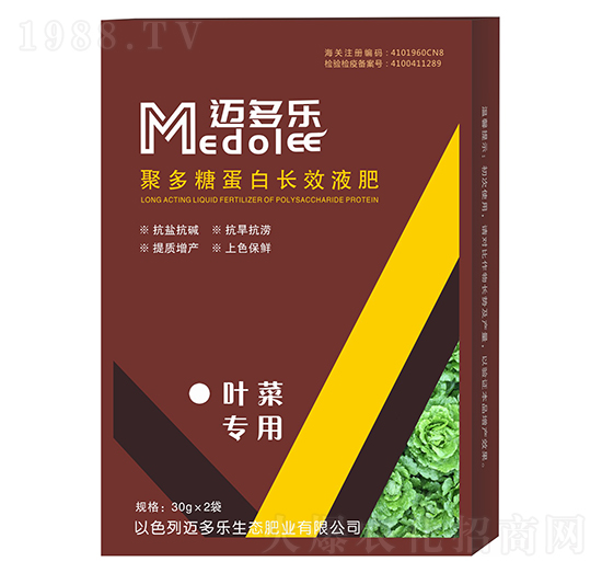 ~ˌ(zhun)þ۶ǵL(zhng)ЧҺ-~(l)