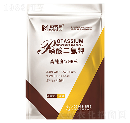 1000g-~(l)