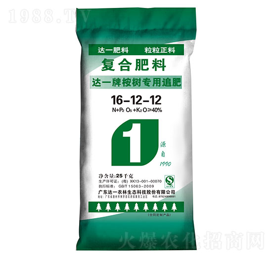 _(d)һ(sh)Ï(f)Ϸ16-12-12-_(d)һr(nng)