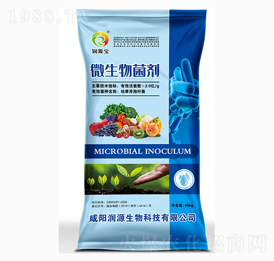 40kg΢-(rn)Դ