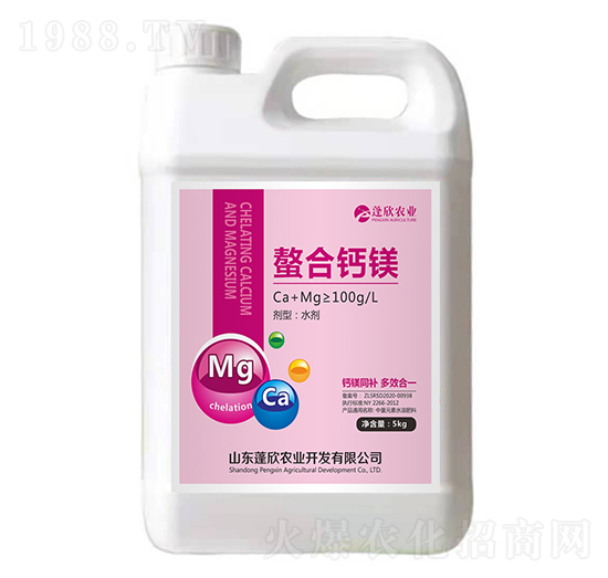 5kg螯合鈣鎂-蓬欣農業(yè)