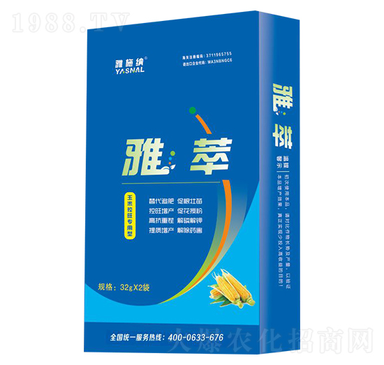׿(zhun)~-