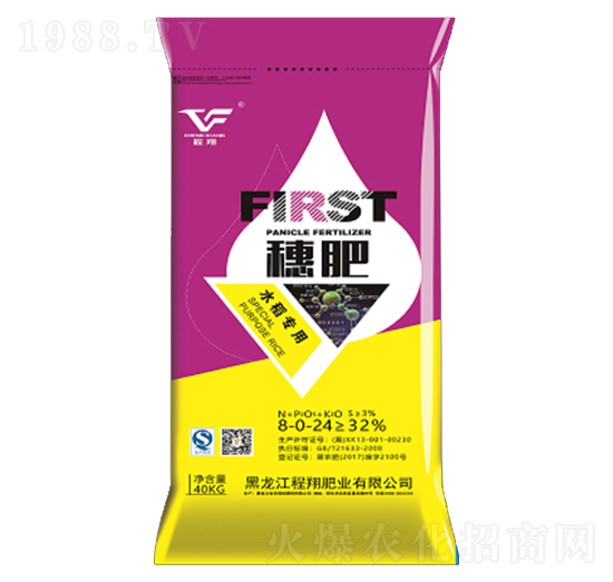 ˮ(zhun)8-0-24-ʘI(y)