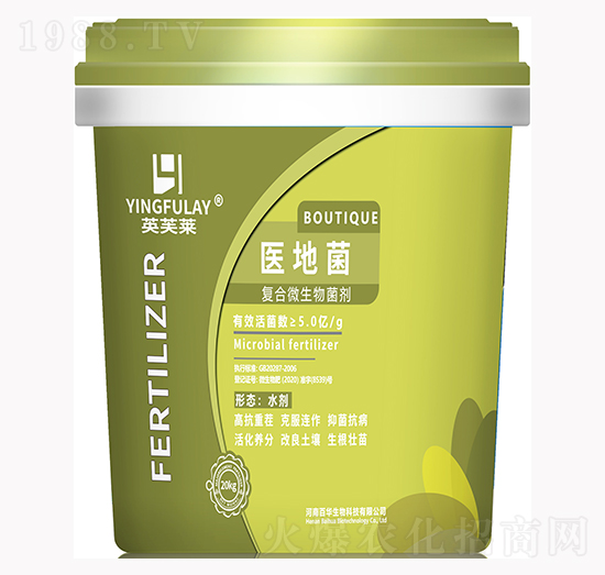復合微生物菌劑-醫(yī)地菌-百華生物