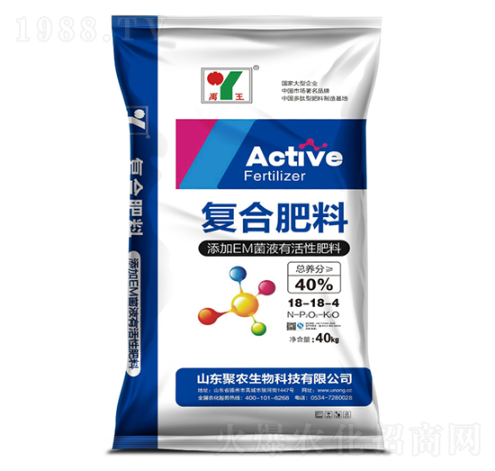 復合肥料18-18-4-聚農(nóng)生物