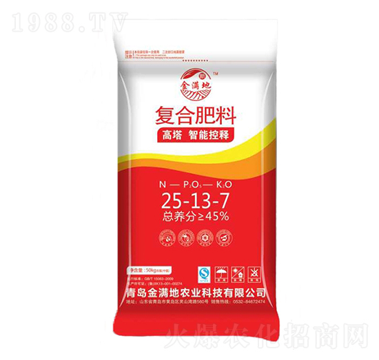 高塔復(fù)合肥料25-13-7-金滿地