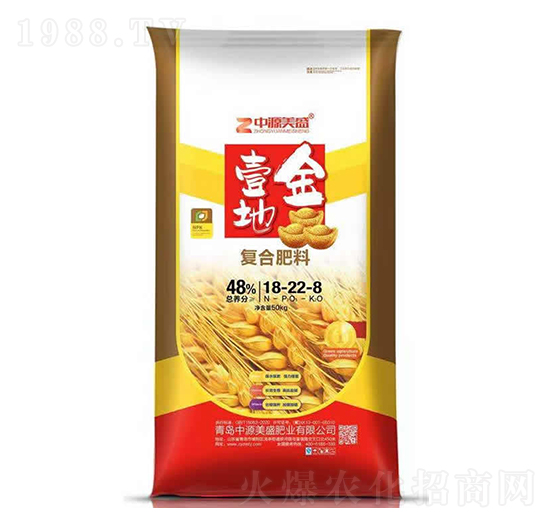 復合肥料18-22-8-壹地金-中源美盛