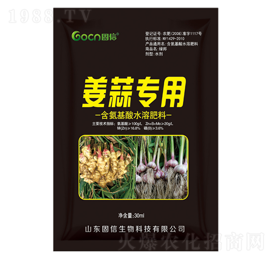 ⌣(zhun)úˮܷ-
