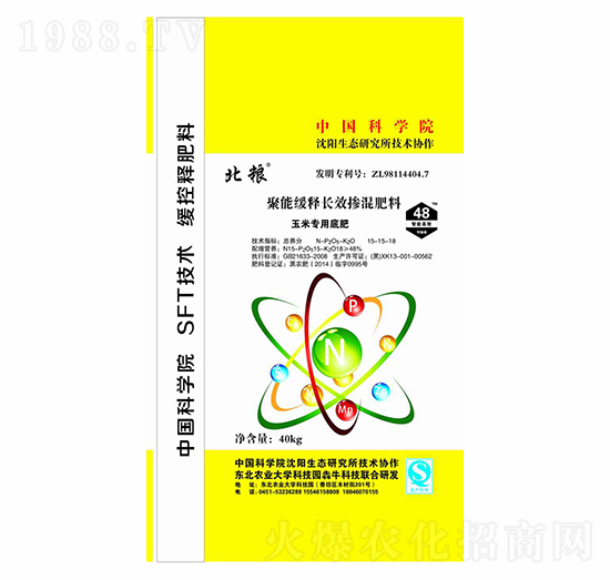 ׌(zhun)þܾL(zhng)Ч15-15-18-Z-ţr(nng)I(y)