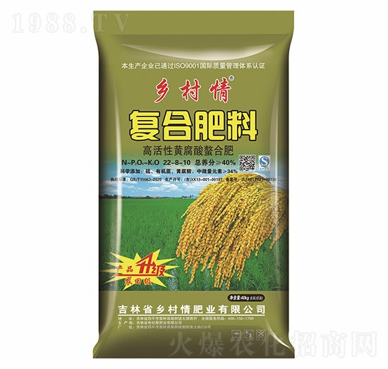 40%ˮһԌ(zhun)÷22-8-10-l(xing)