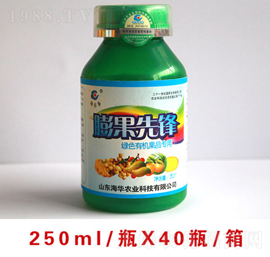 h250ml-ArI(y)