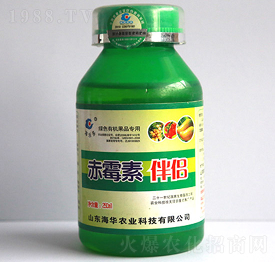 ùذH250ml-ArI(y)