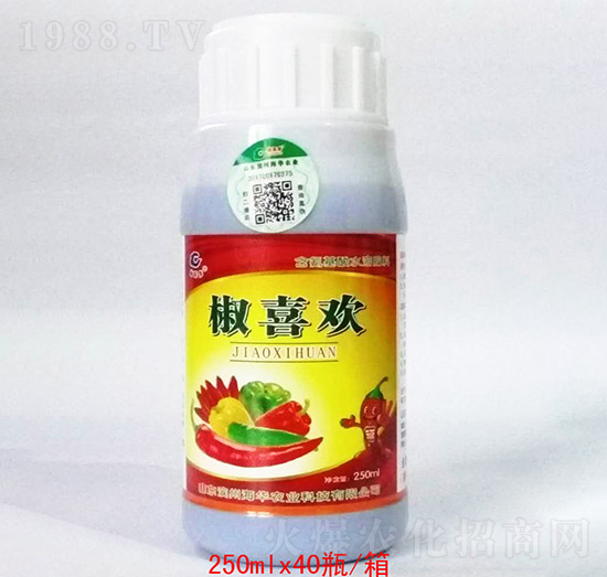 ϲg250ml-ArI(y)