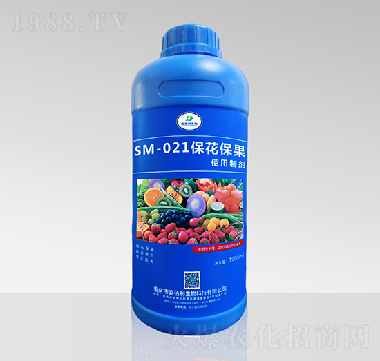 SM-021ʹƄ1000ml-ΰ
