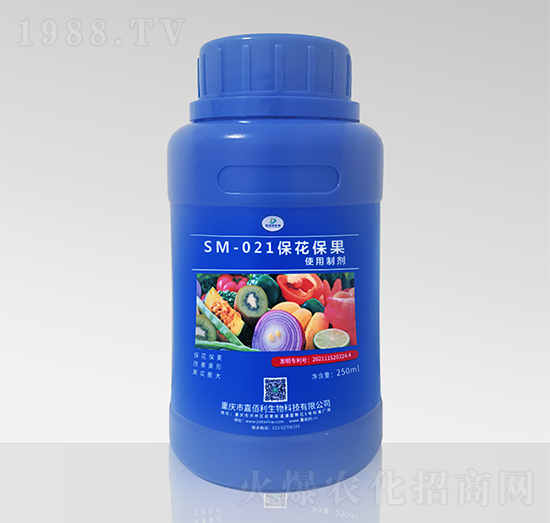 SM-021ʹƄ250ml-ΰ