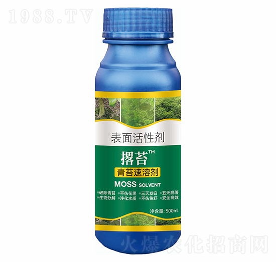 青苔速溶劑-撂苔-強(qiáng)農(nóng)