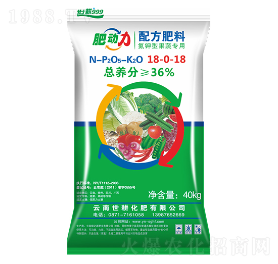 ͹ߌ(zhun)䷽18-0-18-