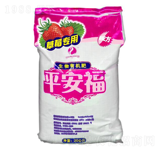 ݮ(zhun)ЙC(j)-ƽ