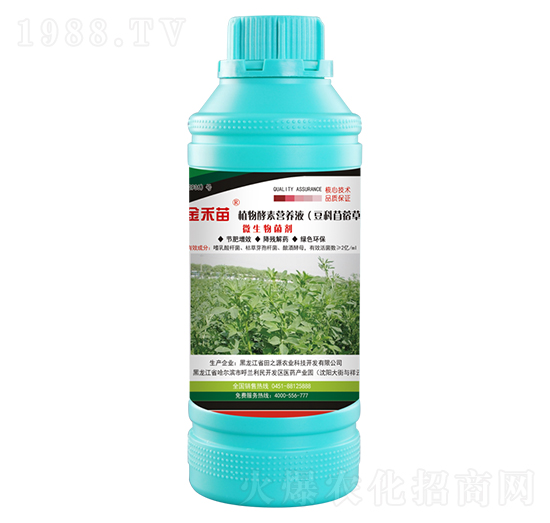 ޲݌(zhun)ֲؠI(yng)B(yng)Һ--֮Դ