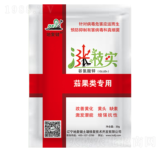 ѹ(li)(zhun)~-q(sh)(sh)-؏(f)