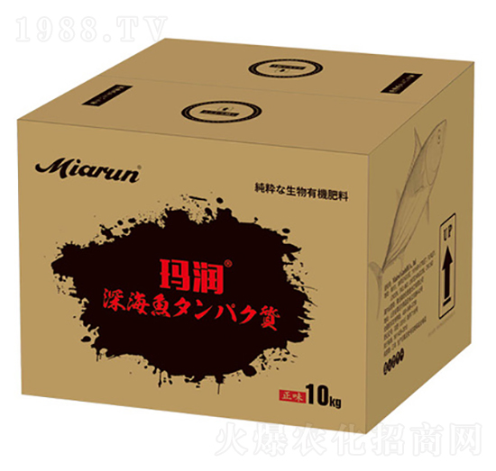 ձM(jn)~-(rn)-
